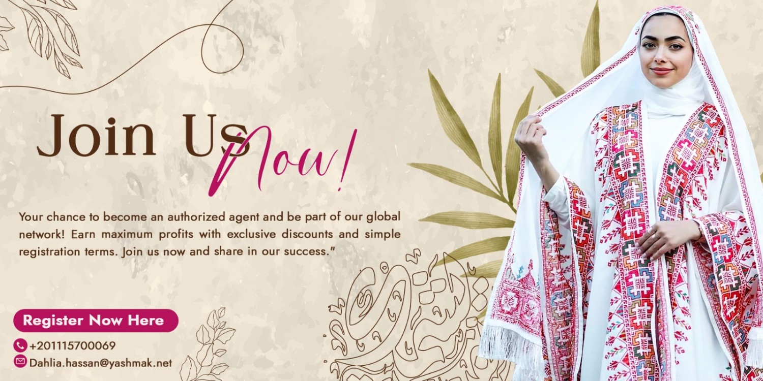 Yashmak promo