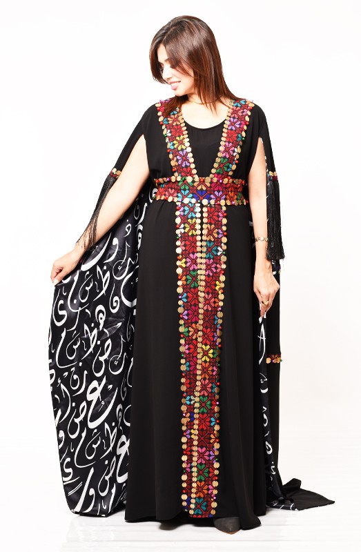 Kaftan
