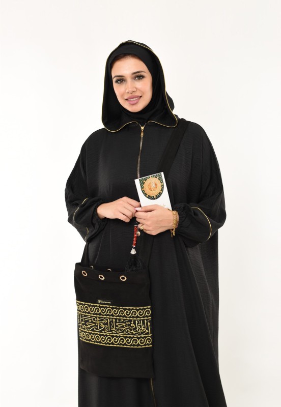 Umrah Abaya Kit